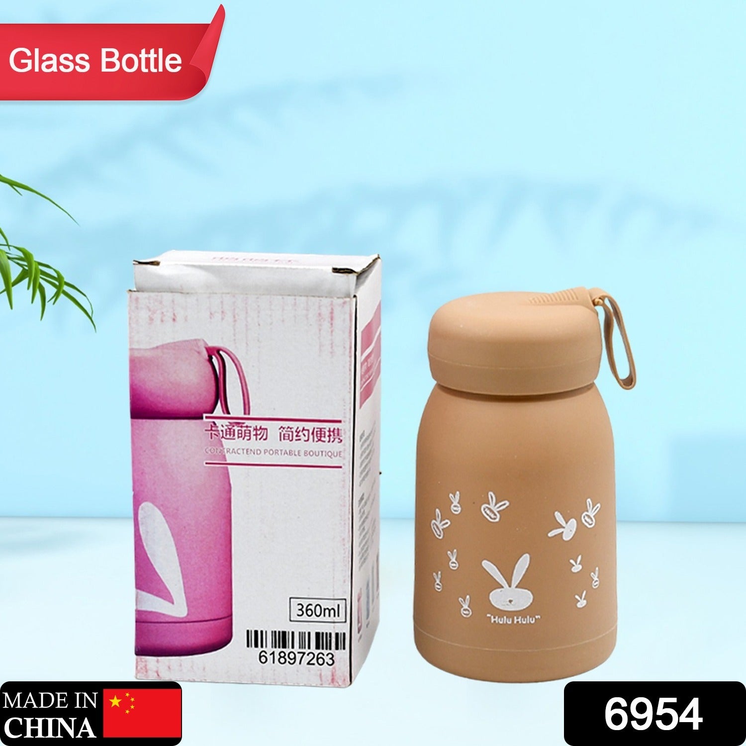 Cute bunny water bottle for kids, 360ml insulated sipper bottle with rabbit print, ideal for boys and girls, by Wukusy