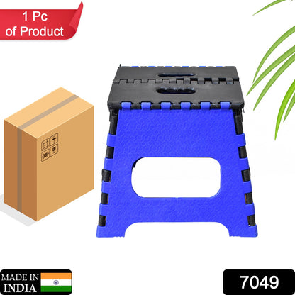 Wukusy 12-inch folding step stool for adults and kids, made of durable material, shown with brown box packaging.