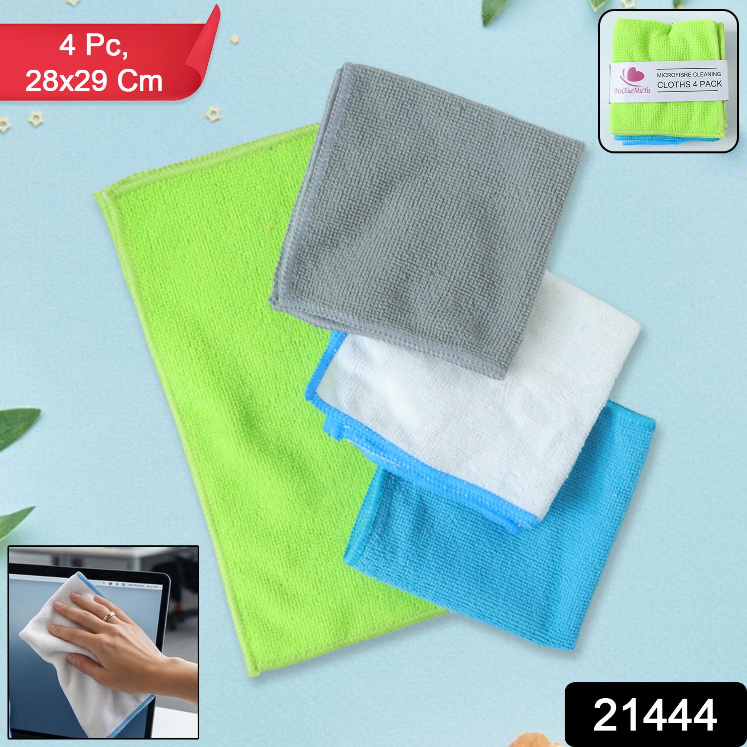 Set of four Wukusy microfiber cleaning cloths, 28x29 cm, soft and absorbent for cleaning surfaces and delicate items.