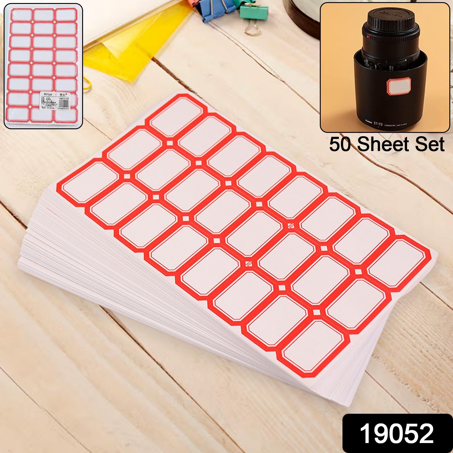 Wukusy office writable blank label sticker sheets, 50 sheets, versatile adhesive labels for organizing and labeling.