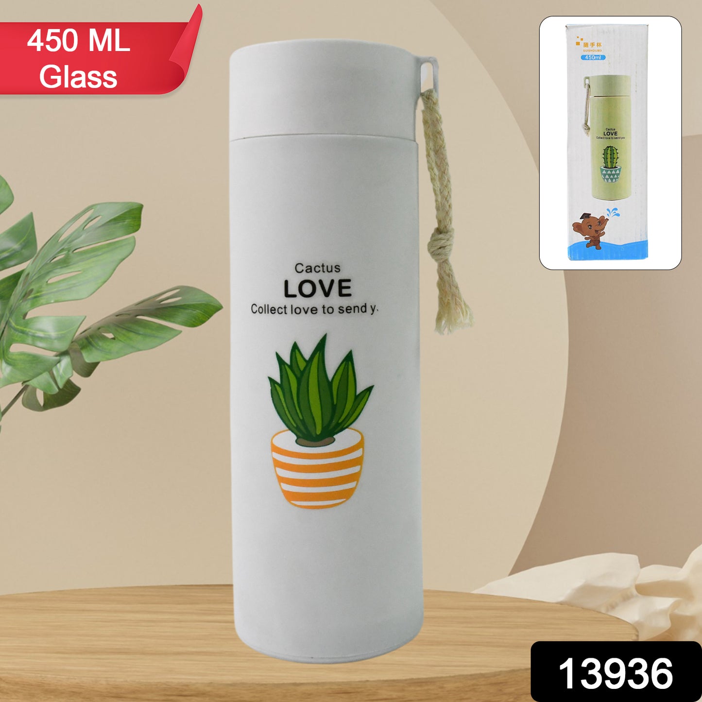 Wukusy outdoor sport glass water bottle, 450ml travel leakproof design with secure lid and clear glass body.