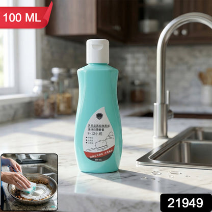 Wukusy Cookware Bottom Cleaner Liquid 100ml bottle showing the cleaning solution in a clear container.