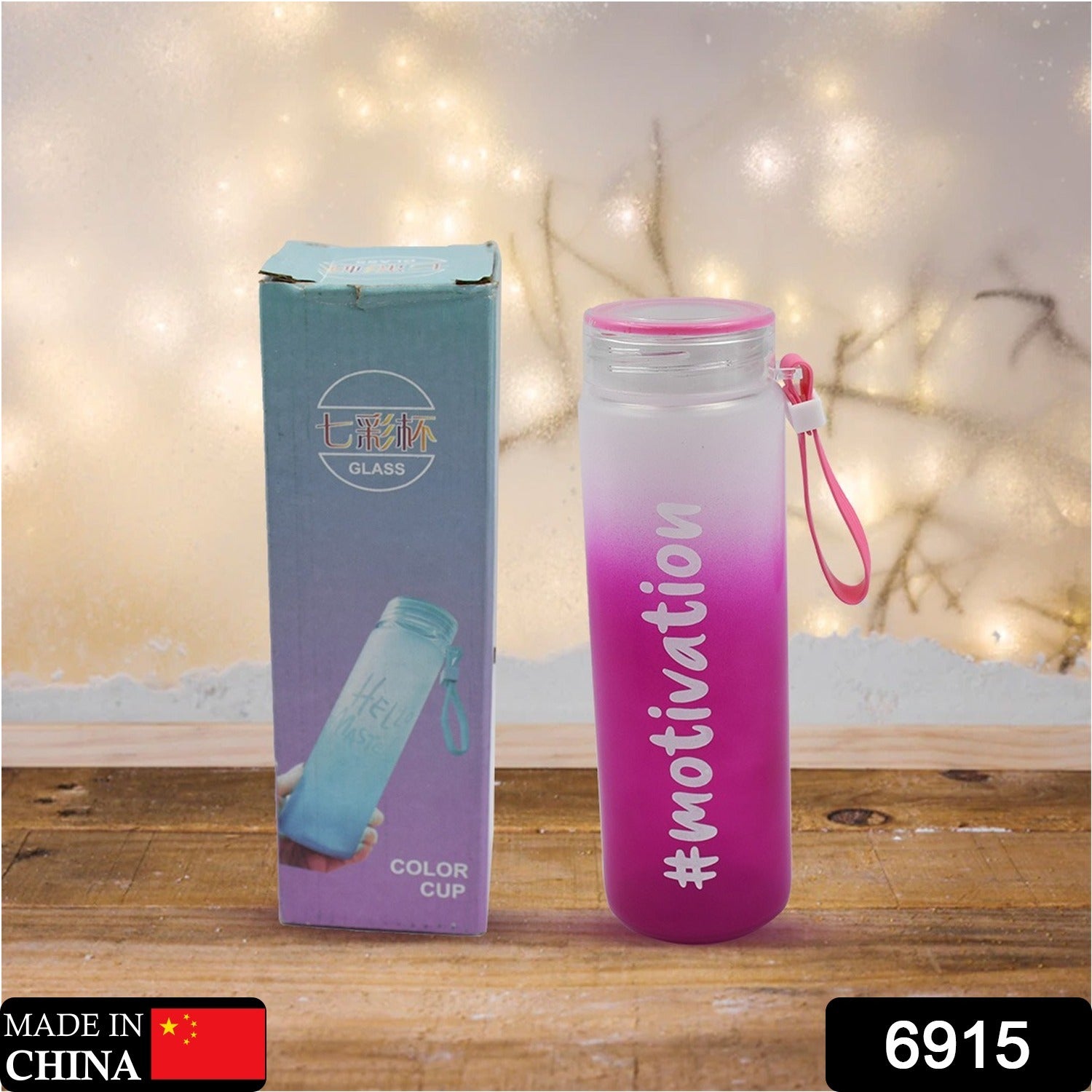 Colorful Wukusy 6915 motivational glass water bottle with rubber band, 350ml, designed for daily hydration and fitness activities.