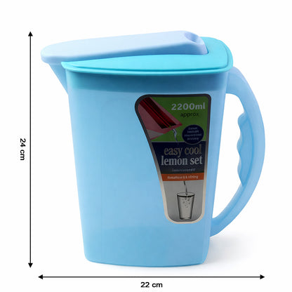 Wukusy Easy Cool Lemon Set water jug with lid and handle, 2200 ml, clear plastic container for refreshing beverages