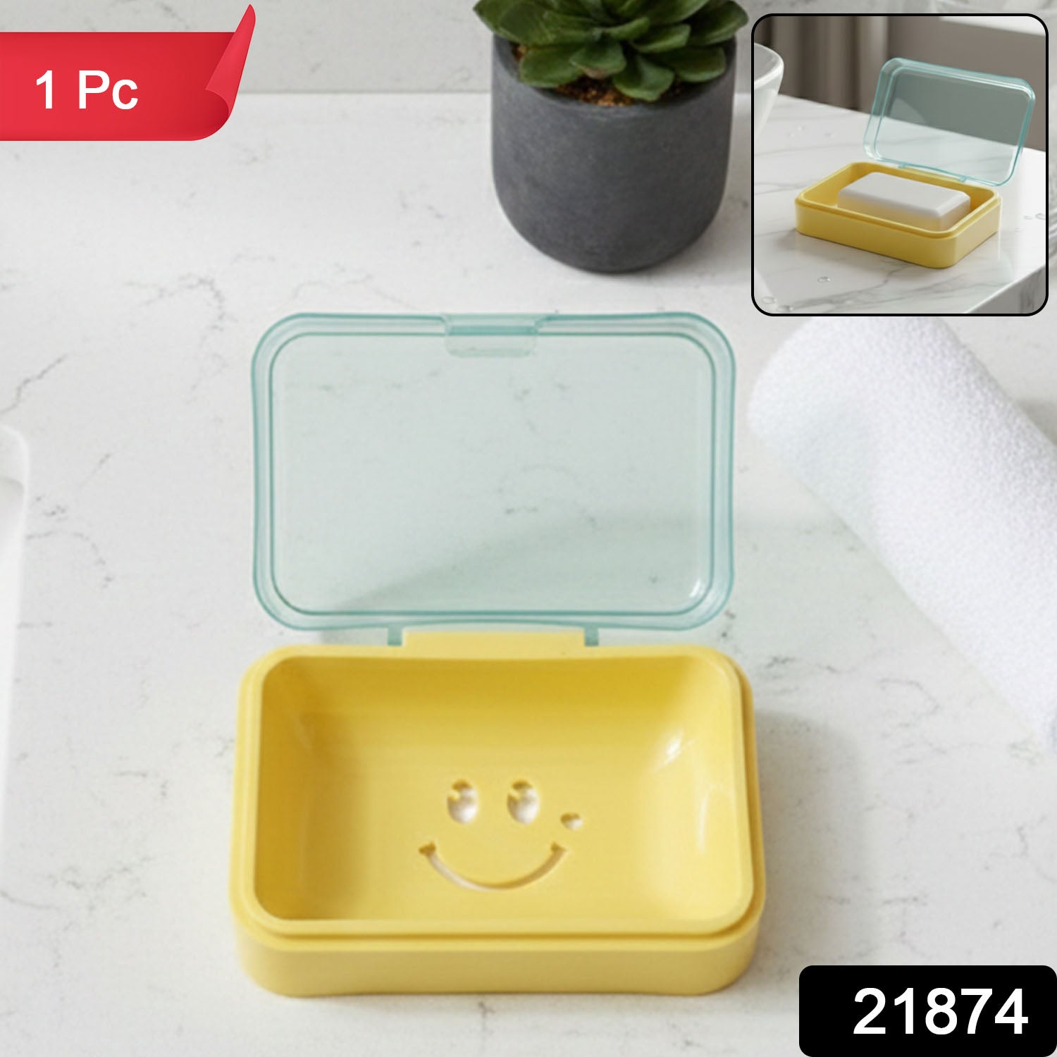 Bright yellow plastic soap case with cute smiley face design by Wukusy, perfect for travel or bathroom use.