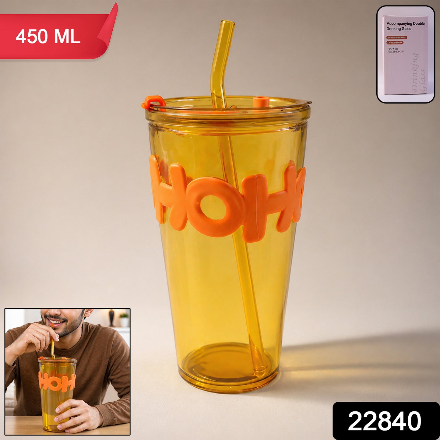 Transparent glass tumbler with lid and straw from Wukusy, 450 ml capacity, showing the clear glass, lid, and straw on a white background.