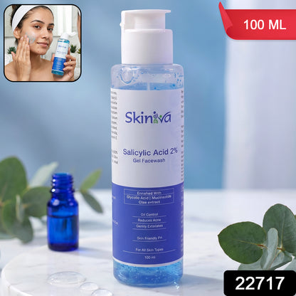 Wukusy Advanced Salicylic Acid Gel Face Wash in a 100ml tube, suitable for acne-prone skin and deep cleansing.