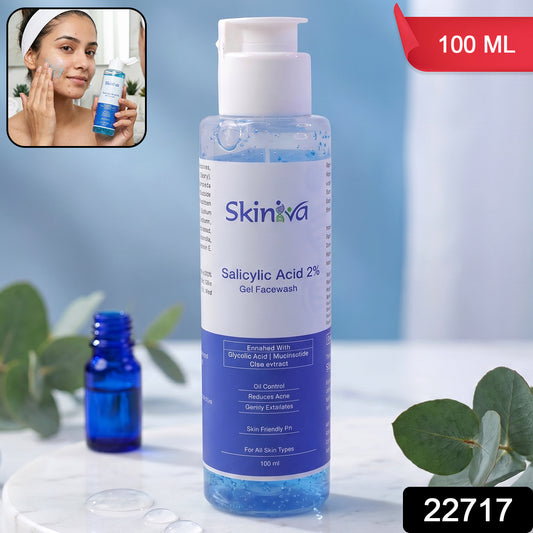 Wukusy Advanced Salicylic Acid Gel Face Wash in a 100ml tube, suitable for acne-prone skin and deep cleansing.