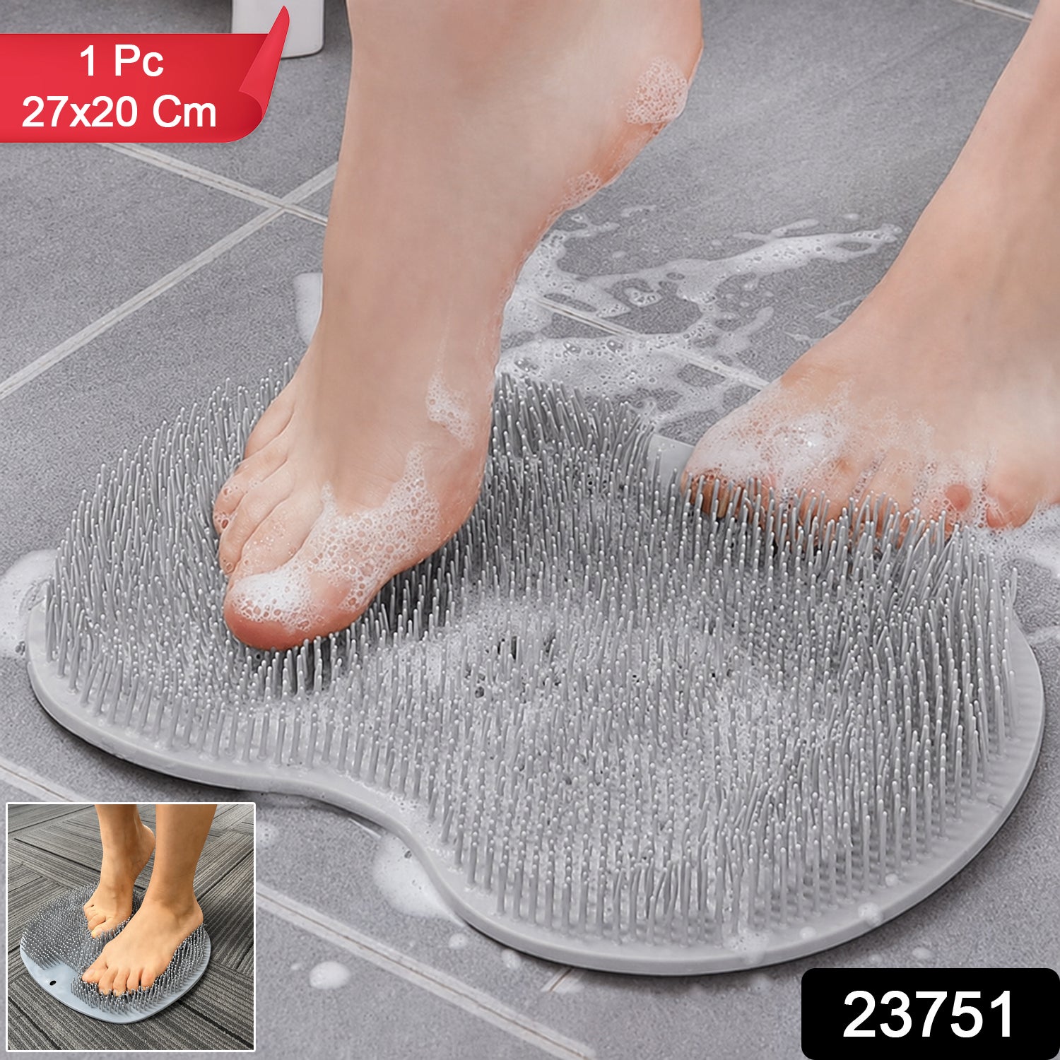 Wukusy silicone bathroom foot cleaning scrubber mat, 27x20 cm, with textured surface for scrubbing feet in the shower or bath.