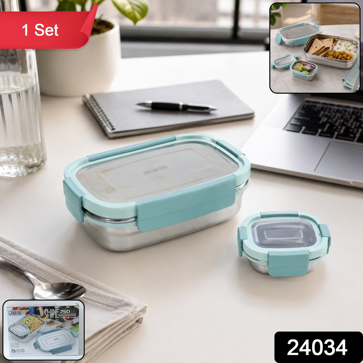 Wukusy Ganesh Shine 750 stainless steel lunch box set with small side container, featuring a sleek, durable design for meal storage.