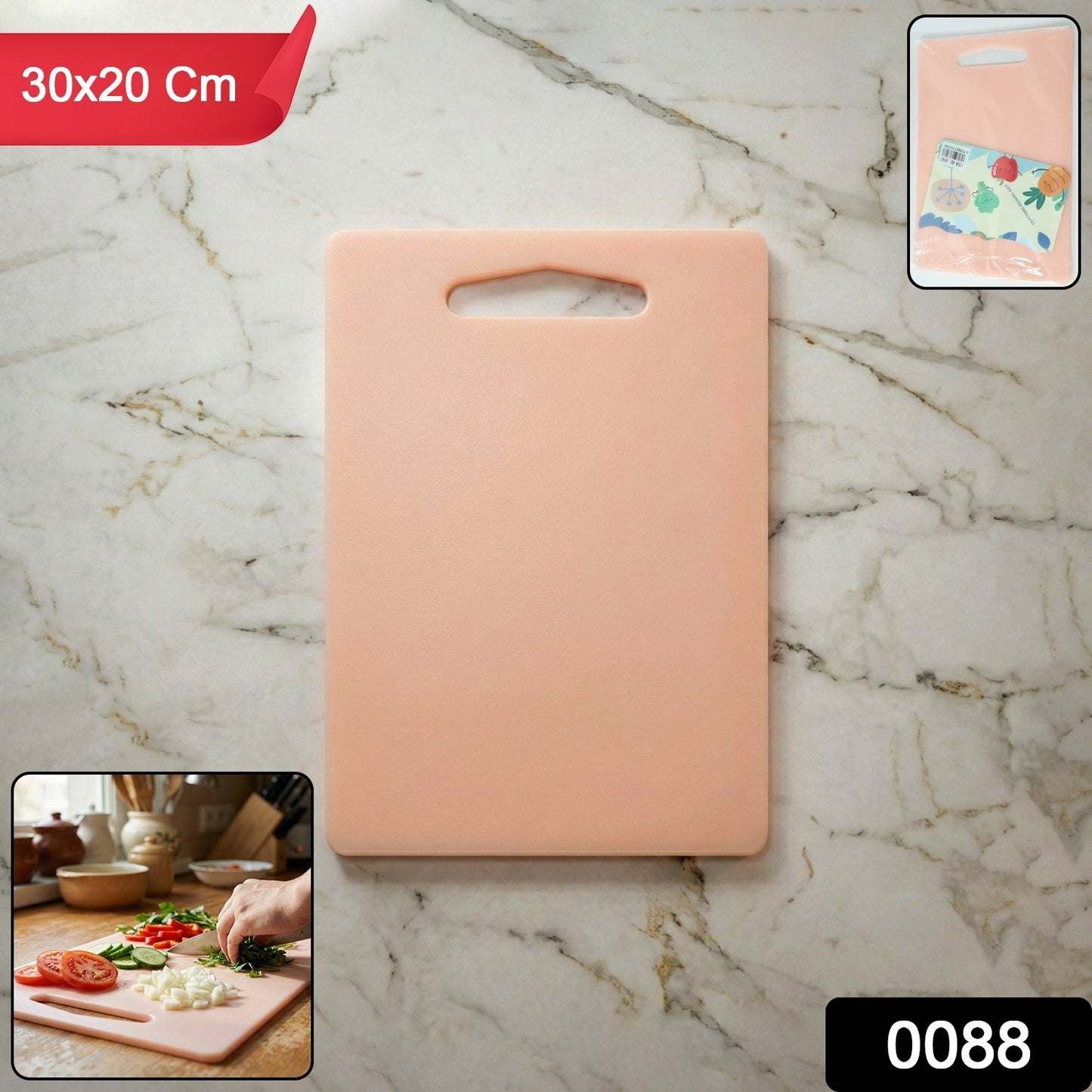 Wukusy plastic chopping board with handle, 30x20 cm, showing a clean, lightweight kitchen cutting surface with a built-in handle.