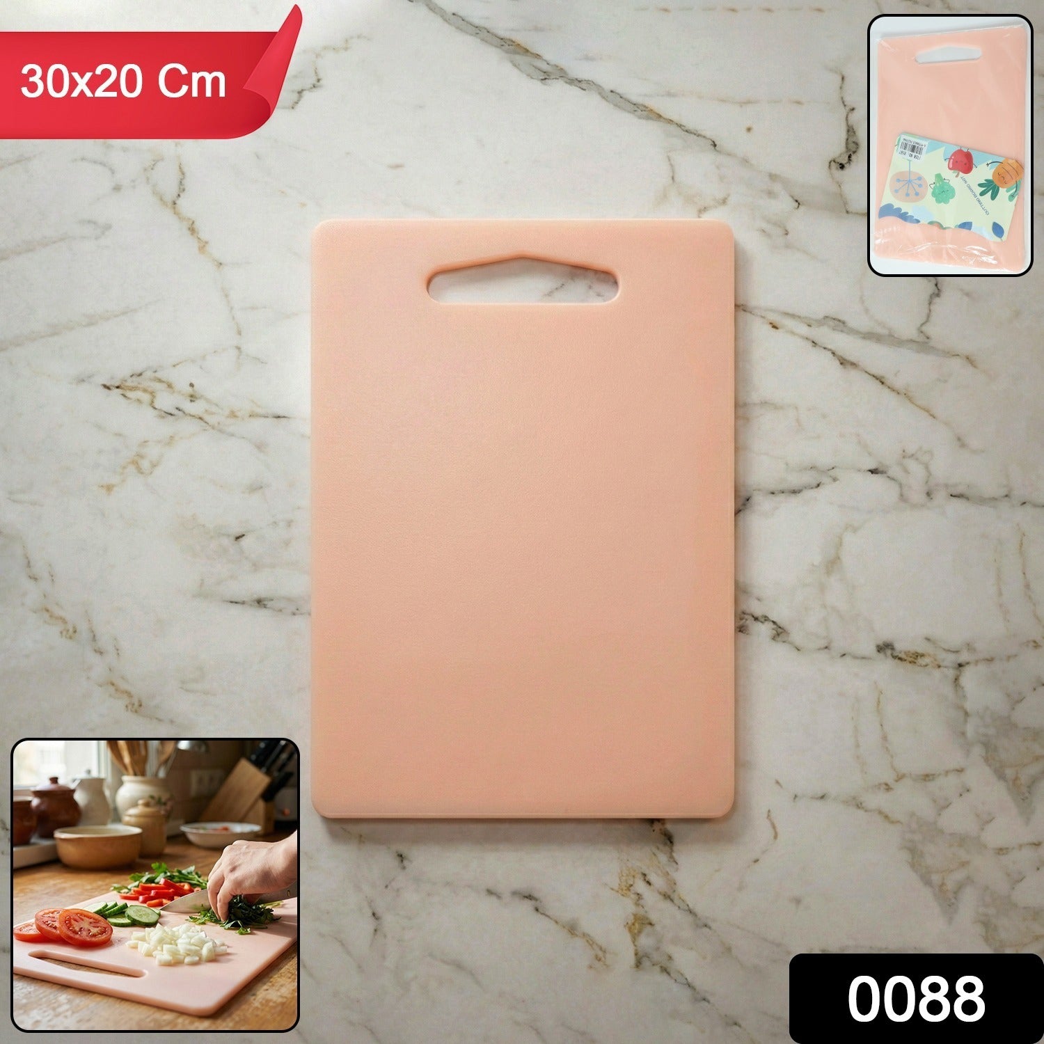 Wukusy plastic chopping board with handle, 30x20 cm, showing a clean, lightweight kitchen cutting surface with a built-in handle.
