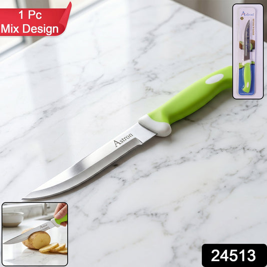 Wukusy 9-inch stainless steel kitchen knife with plastic handle, showing sharp blade and ergonomic grip for precise cutting.