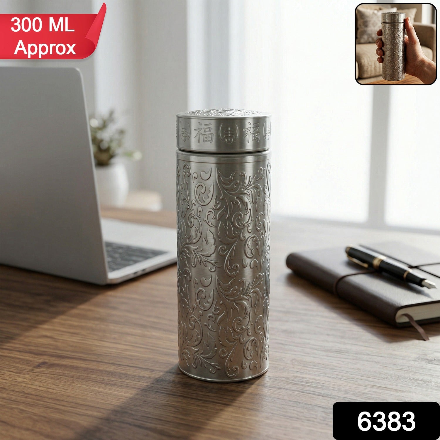 Wukusy premium stainless steel thermal water bottle, 300 ml, with a sleek, insulated design and secure lid.