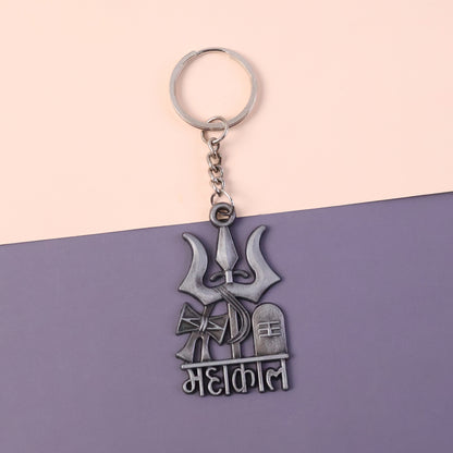 Wukusy Premium Metal Mahakal keychain featuring intricate Mahakal design, ideal as a stylish accessories piece.