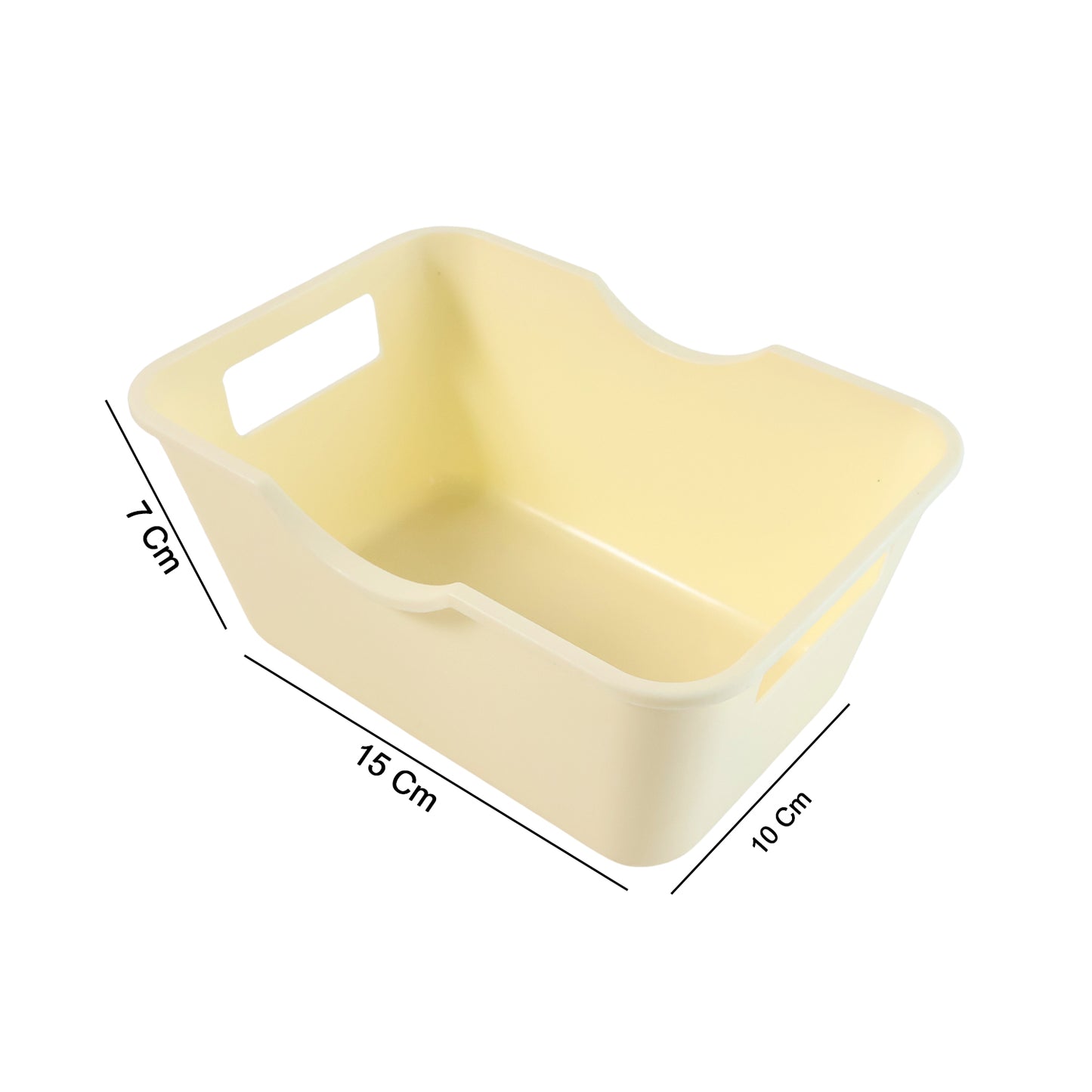 Set of four Wukusy multi-purpose storage baskets, 15x10.5 cm, ideal for home organization and kitchen use.