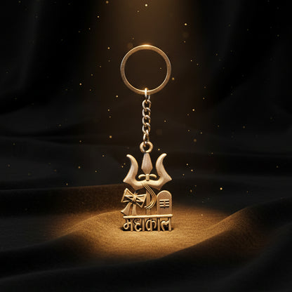 Wukusy Premium Metal Mahakal keychain featuring intricate Mahakal design, a durable accessory for keys or bags.