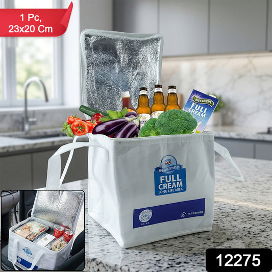 Wukusy insulated thermal lunch bag with 23x20 cm size, featuring a sleek design and thermal insulation for food storage.