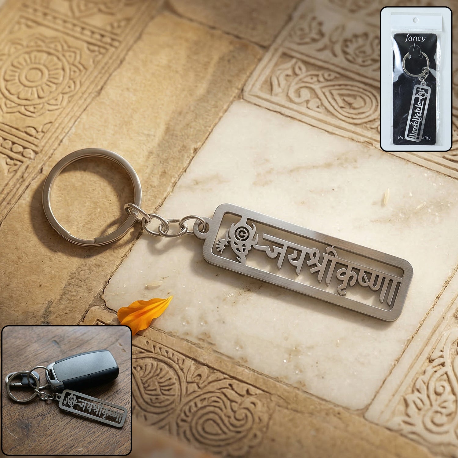Engraved metal Jay Shri Krishna keychain by Wukusy featuring intricate Krishna design on a durable metal keyring.