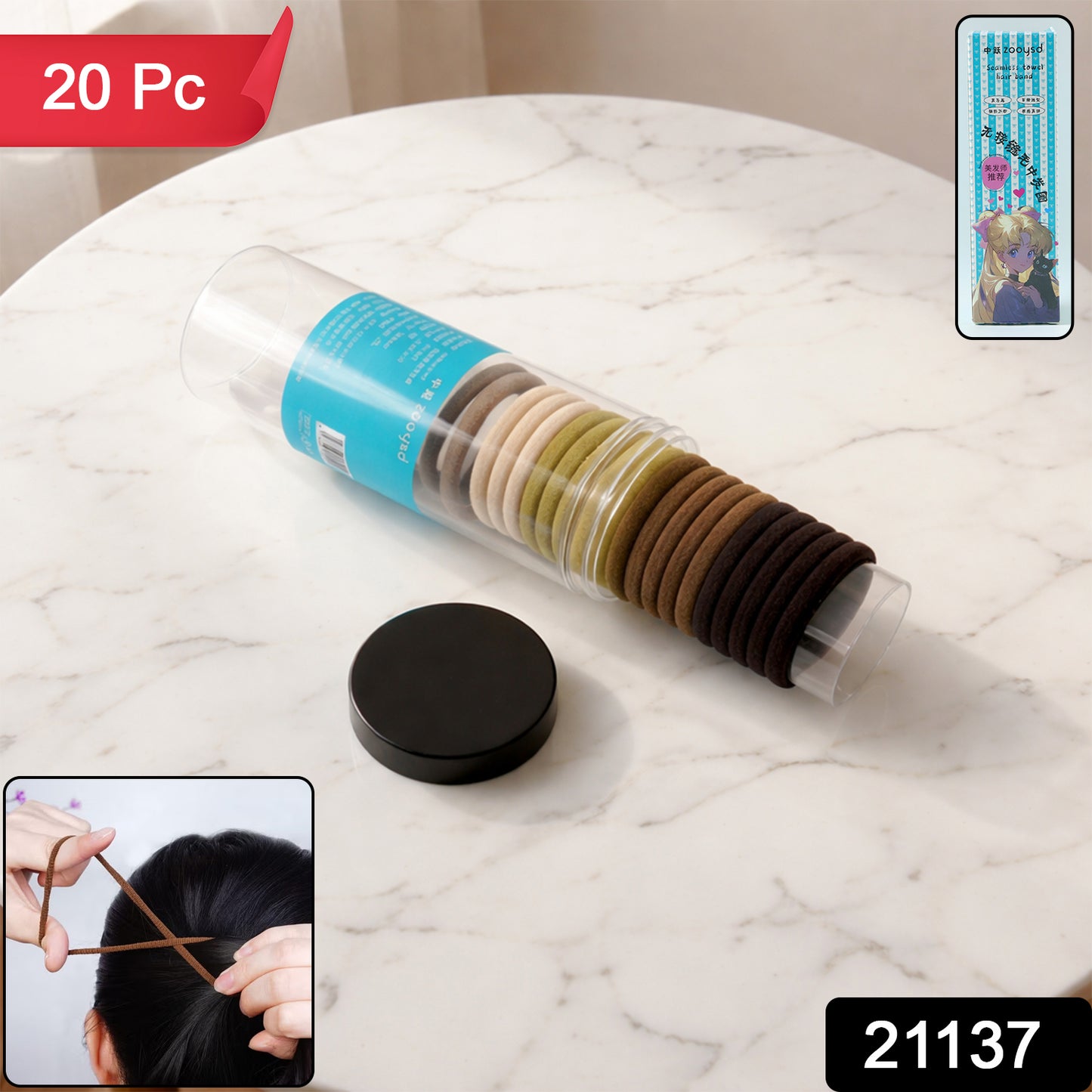 Set of 20 soft elastic hair bands by Wukusy, featuring stretchy, gentle hair ties for everyday use.