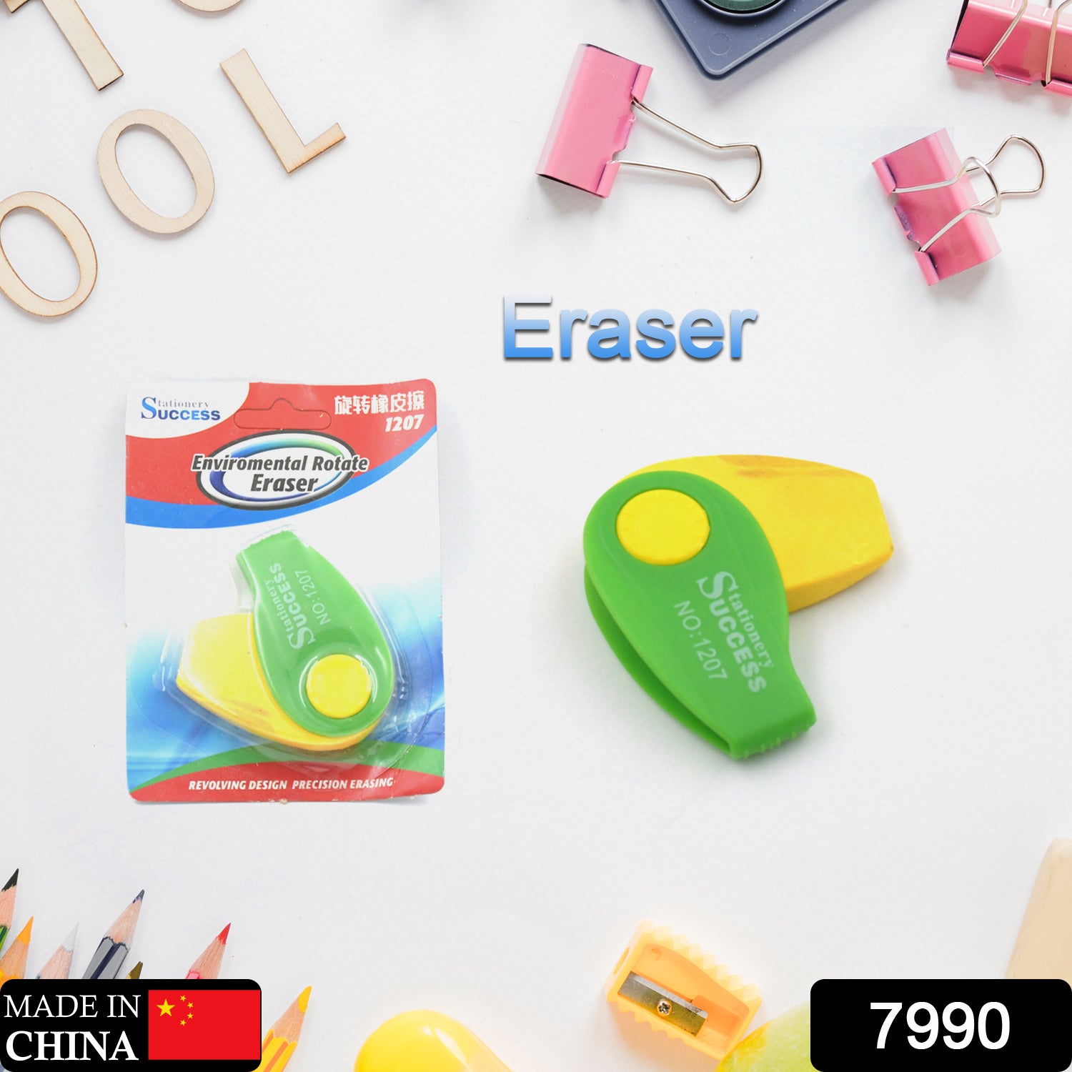 Wukusy 7990 Flair Creative Spinner Dust-Free Non-toxic Eraser for kids, colorful office stationery, ideal for school and educational use