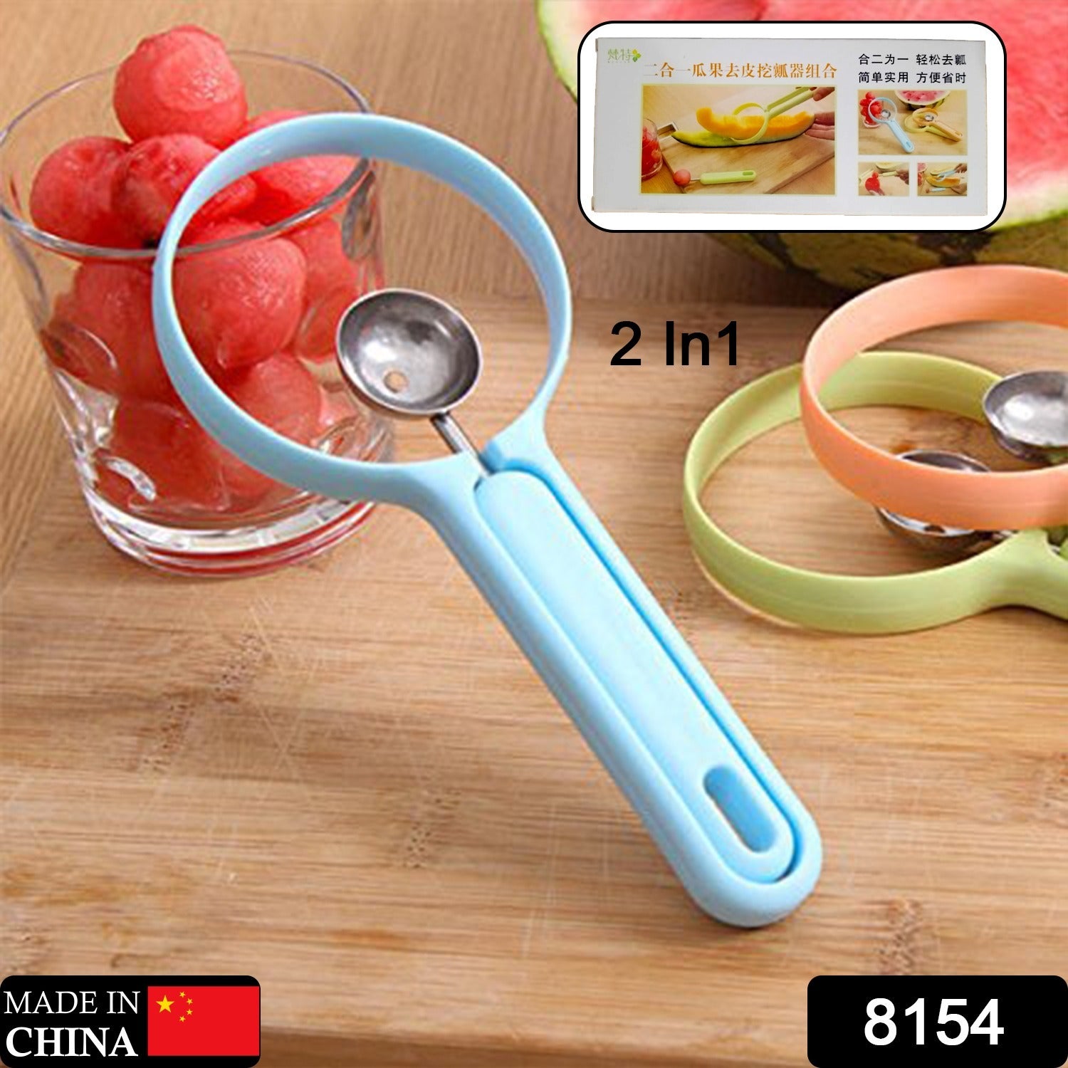 Wukusy 2-in-1 kitchen tool for peeling soft fruits like avocado, papaya, watermelon, honey dew; combines peeler and baller in one.