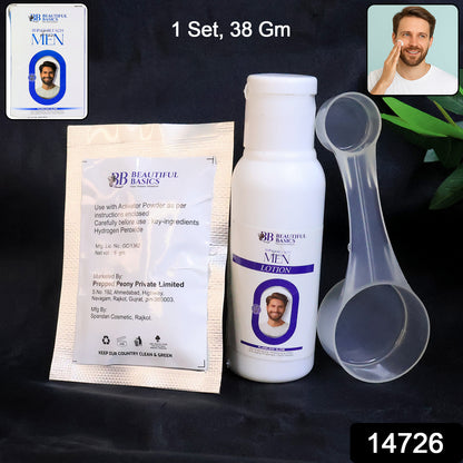 Wukusy Beautiful Basics men's bleach cream kit with easy-to-use application, health and beauty product for hair lightening.