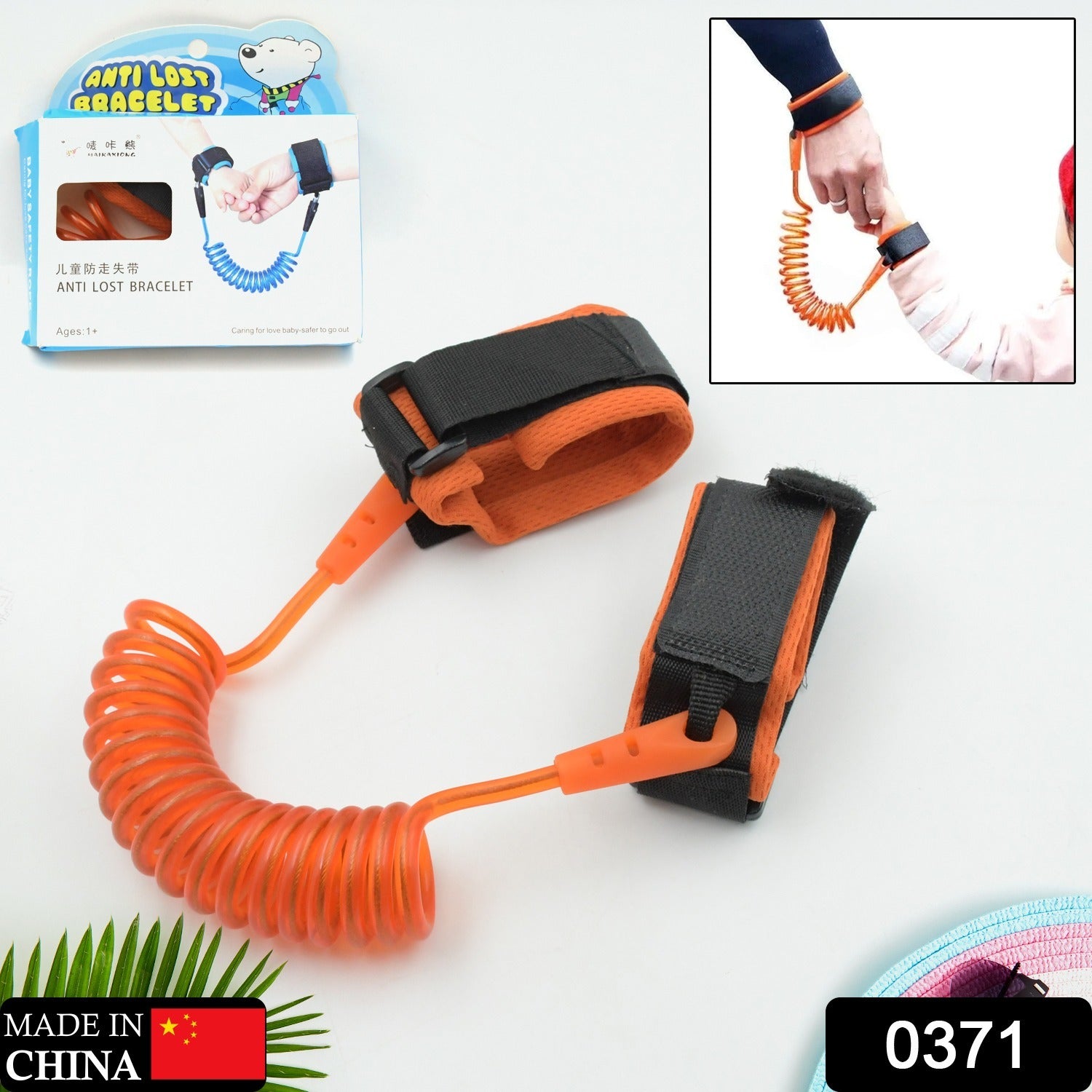 Wukusy baby safety rope and wrist bracelet with long harness strap for toddlers, featuring comfortable, adjustable hand belt for child safety.