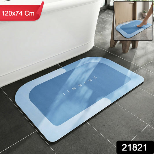 Wukusy super absorbent bathroom floor mat, 120x74 cm, featuring plush, water-soaking fabric for quick drying and comfort.