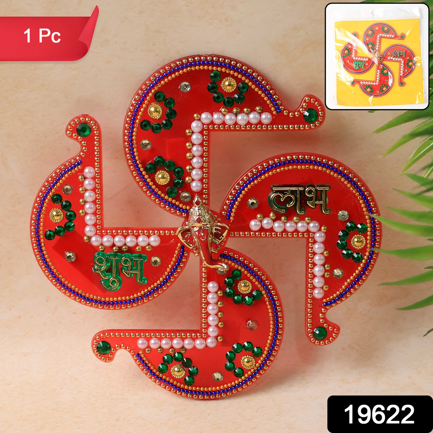 Acrylic Swastik Shubh Labh wall hanging with traditional Indian symbols, designed for home decor from Wukusy.