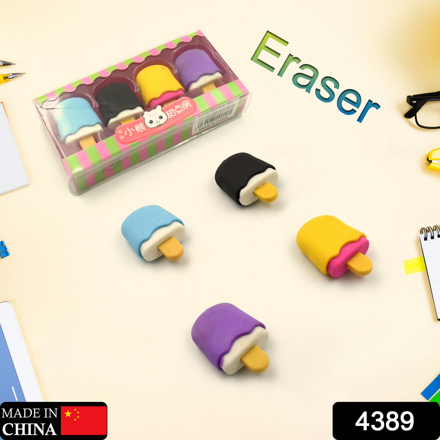 Set of four Wukusy ice cream-themed erasers shaped like doughnuts, lollipops, and ice cream cones for kids' school stationery.