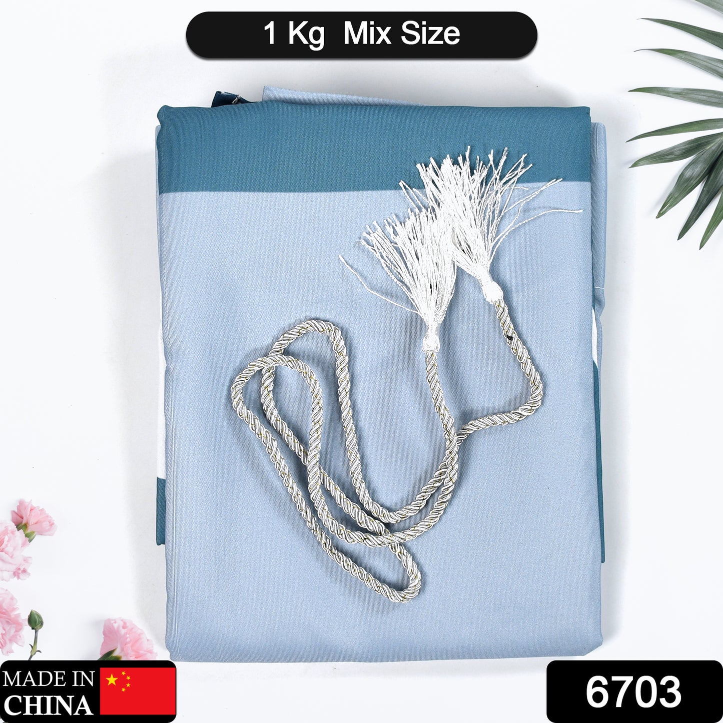 Wukusy 6703 solid single-piece door curtain in mix size, 1kg, for home decor, displayed hanging in a room setting.