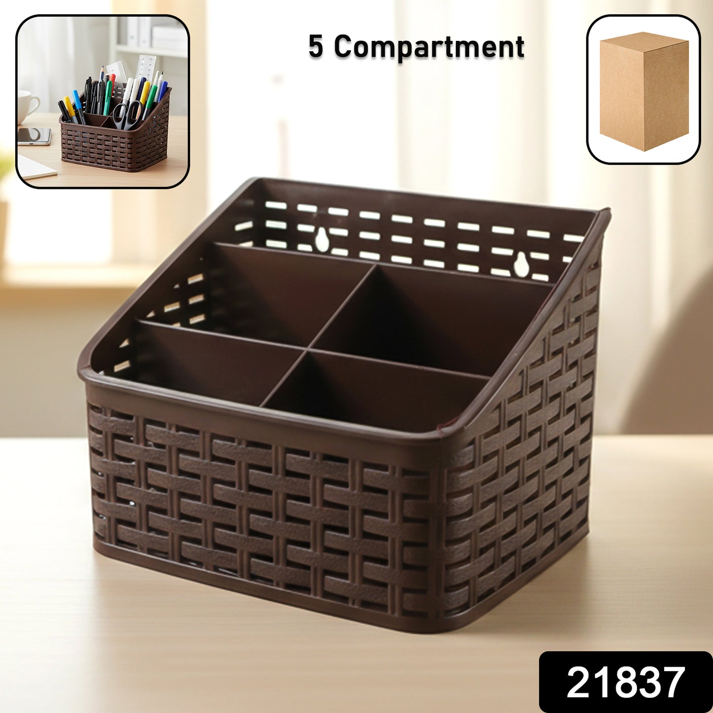 Wukusy 5-compartment multipurpose desk organizer basket with divided sections for stationery and office supplies.