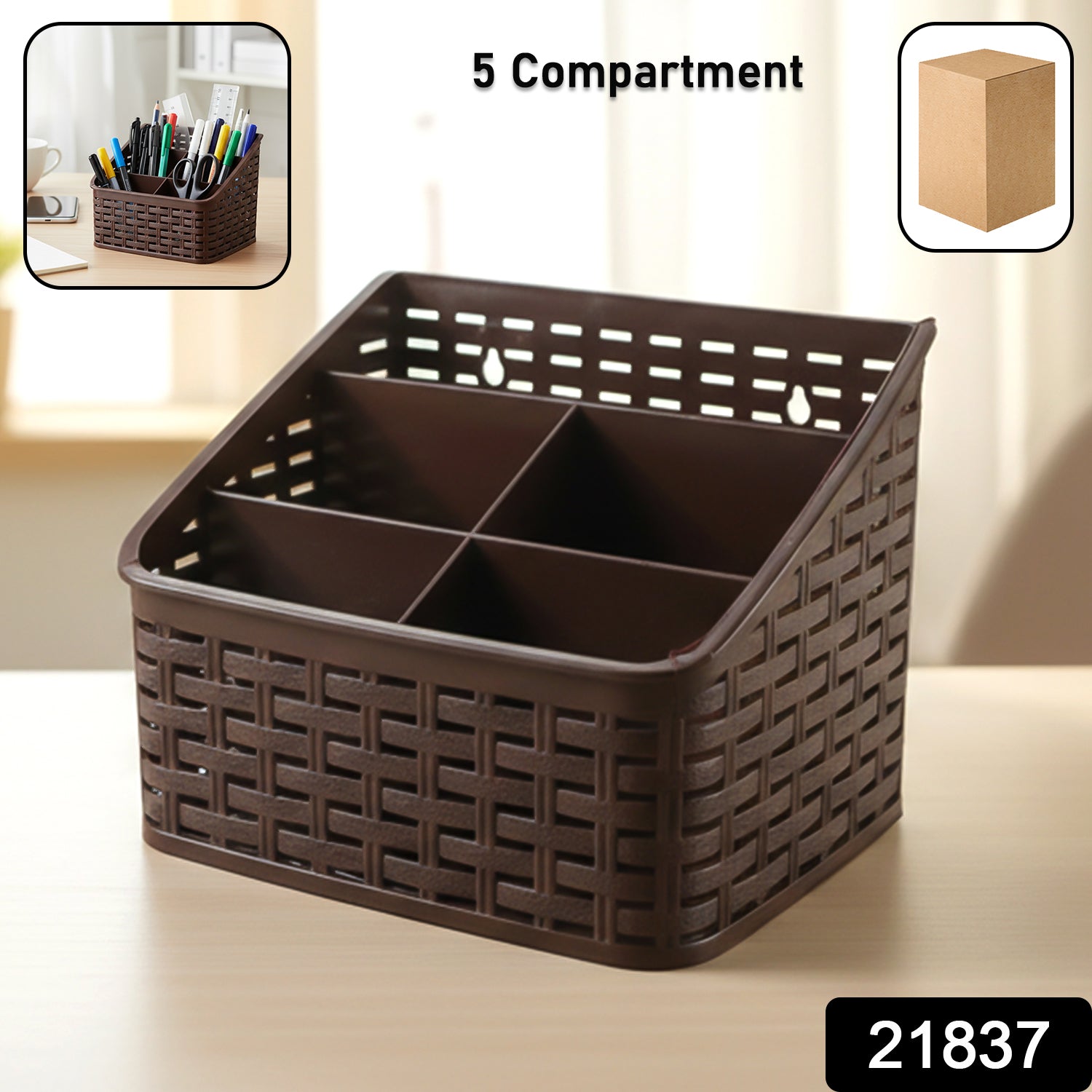 Wukusy 5-compartment multipurpose desk organizer basket with divided sections for stationery and office supplies.