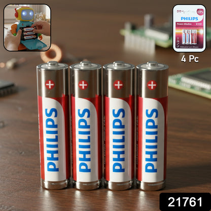 Four Wukusy AAA alkaline batteries in a pack, showing the battery size and brand on the packaging.