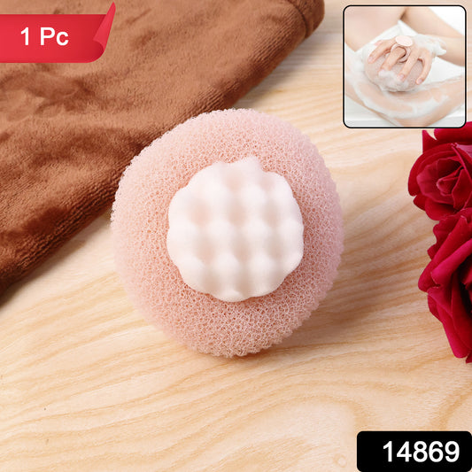 Wukusy premium soft exfoliating round bath scrubber for gentle skin cleansing and exfoliation in the shower.