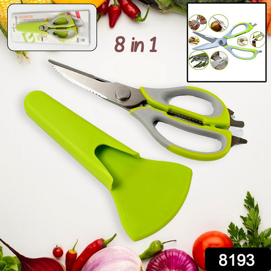 Wukusy 8193 multi-purpose kitchen shears with stainless steel blades and magnetic holder, red heavy-duty kitchen scissors for home use