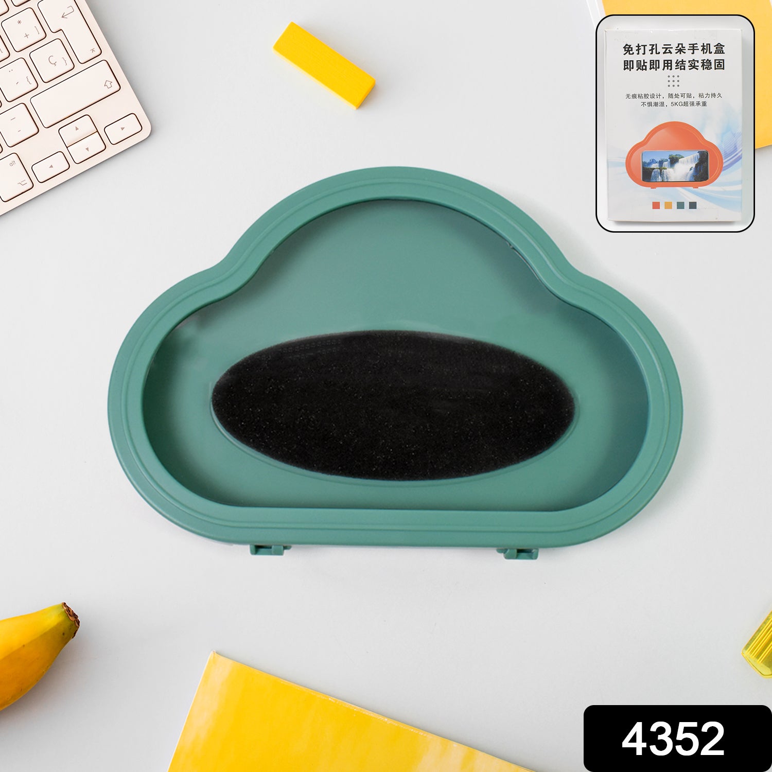 Green waterproof smartphone stand case by Wukusy, mobile accessory, designed to hold and protect smartphones during use.