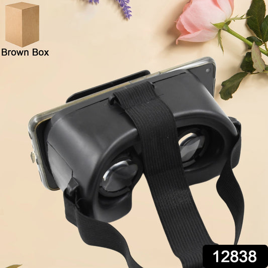 Wukusy 3D VR glasses virtual reality headset for smartphones, showing the goggles with adjustable straps and lenses for immersive VR experience.