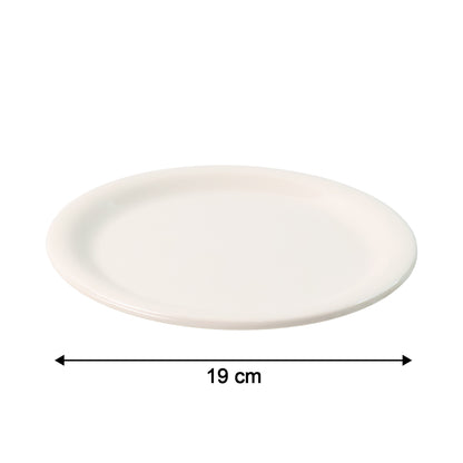 Wukusy plastic round dinner serving plate, 19 cm, with a smooth surface and raised edges, ideal for serving food at home.