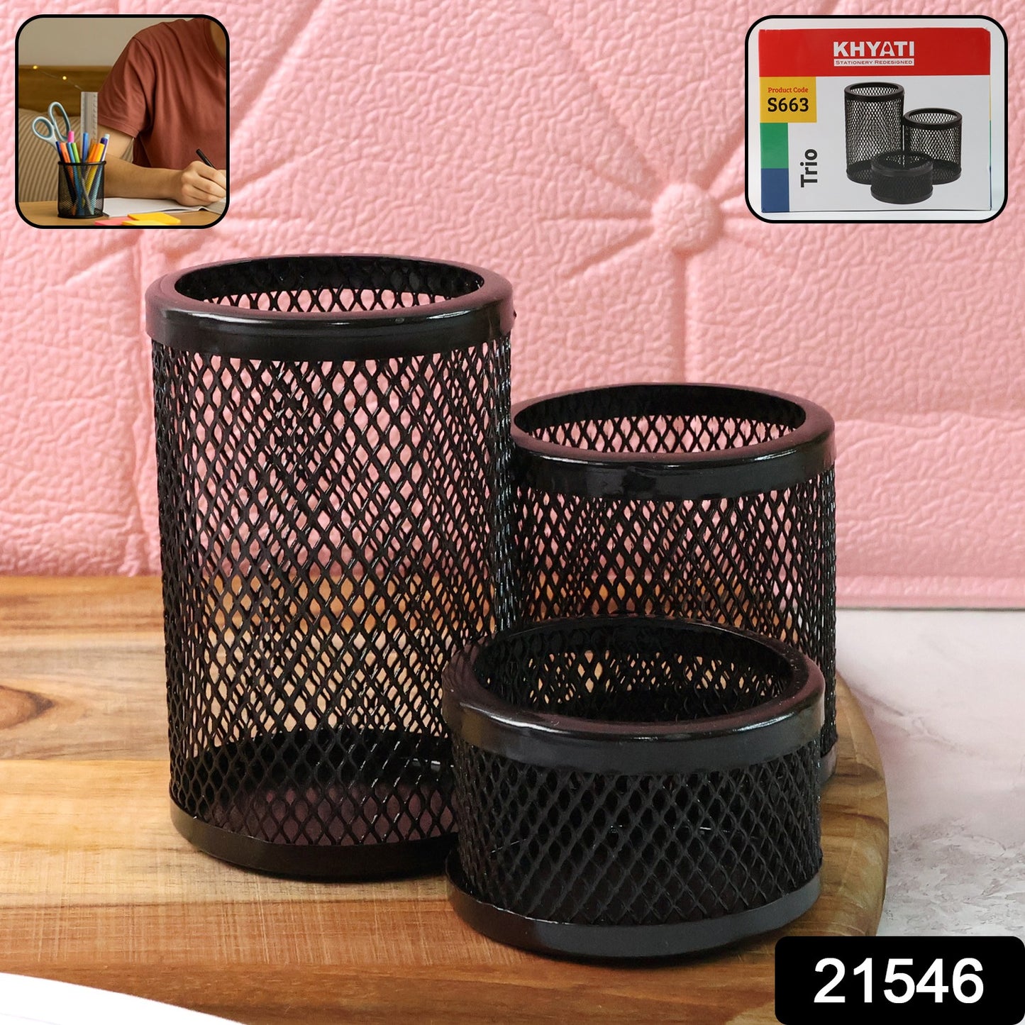 Wukusy Khyati Trio metal mesh pen stand and desk organizer set with three round compartments for pens, pencils, and office supplies.