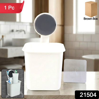 Wall-mounted Wukusy toothbrush holder and bathroom storage organizer with space for toothbrushes and toothpaste.