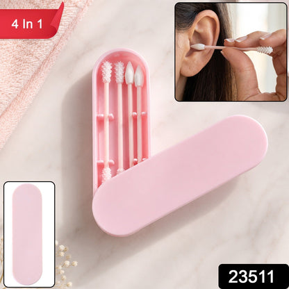 Wukusy 4-in-1 reusable silicone ear swab set with case, washable ear buds designed for safe ear cleaning and hygiene.