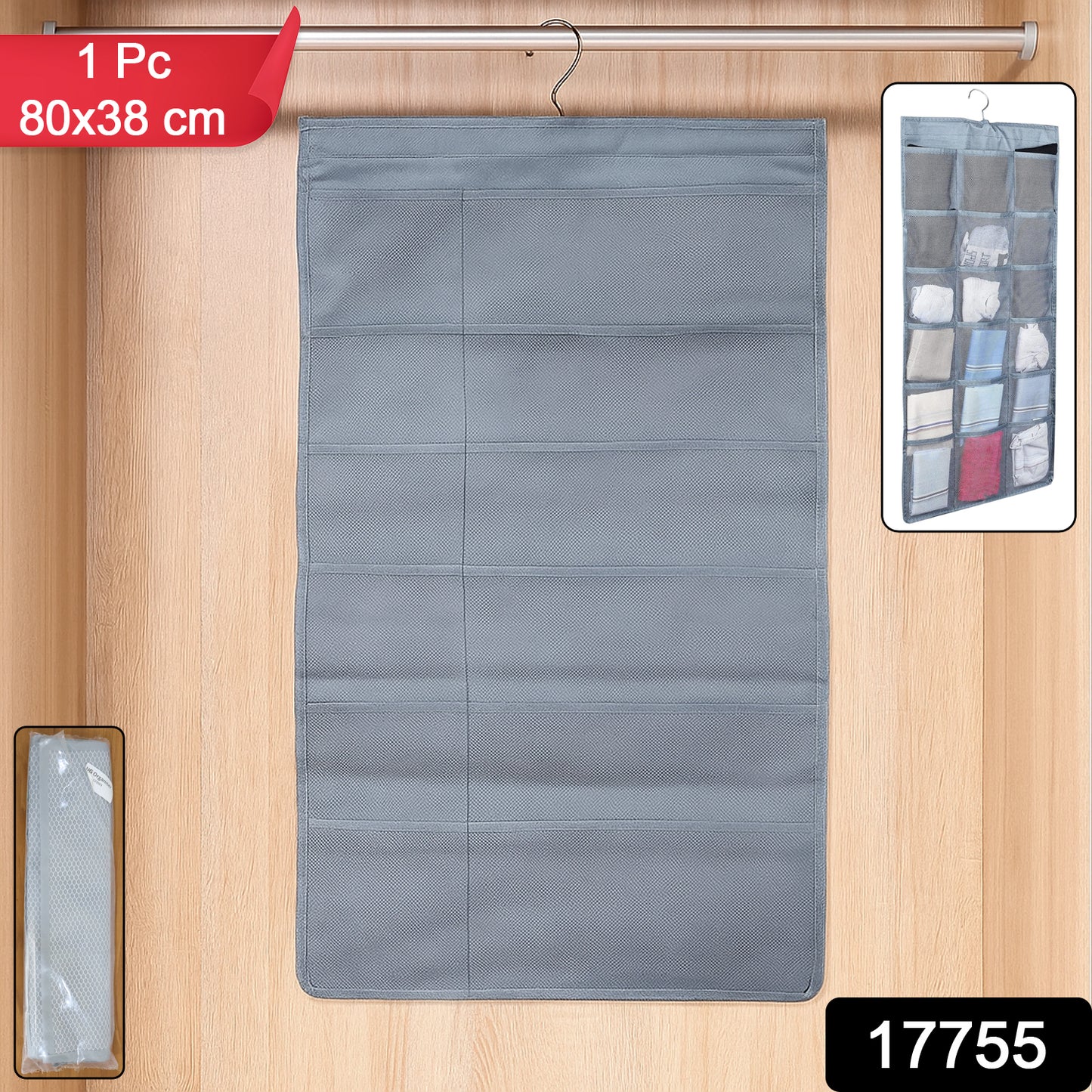 Wukusy hanging garment organizer storage bag with multiple compartments, 80x38 cm, for home closet organization.