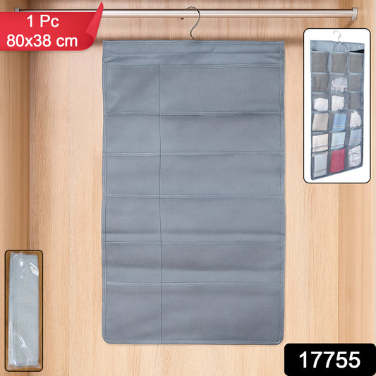Wukusy hanging garment organizer storage bag with multiple compartments, 80x38 cm, for home closet organization.