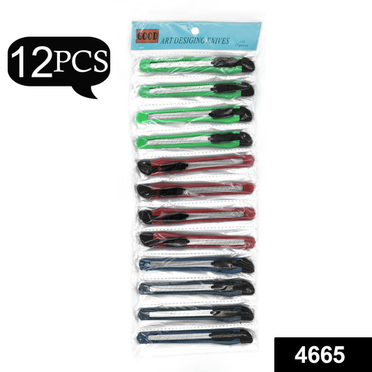 Wukusy 12-pack paper cutter knives set for office use, standard quality stationary tool with sharp blades for precise paper cutting.