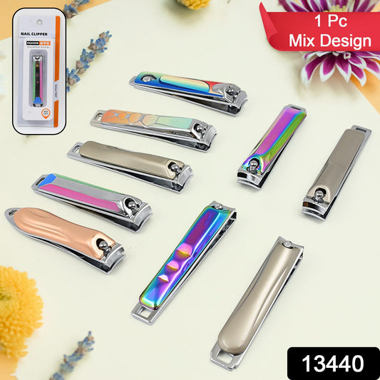 Wukusy stainless steel folding nail clippers with attached nail file, portable large size for convenient personal nail grooming.