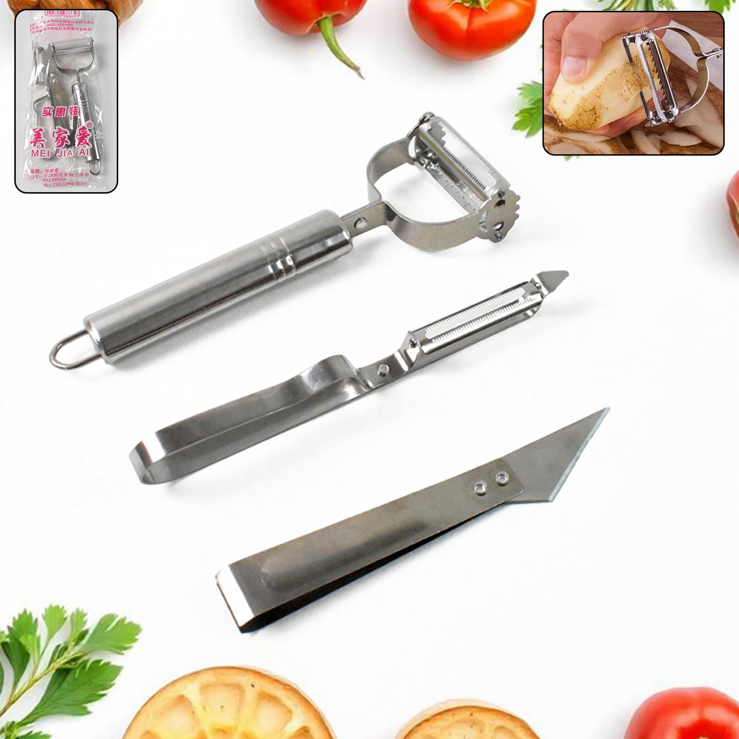 Wukusy 3-in-1 stainless steel vegetable and fruit peeler set with three different peelers for efficient peeling and slicing.