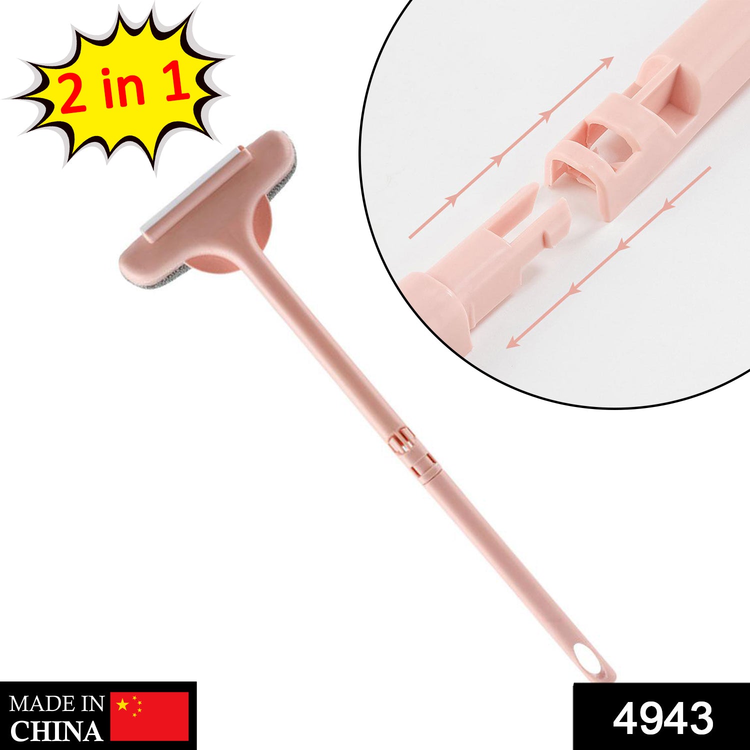 Wukusy 4943 multifunctional window and glass cleaning brush with ergonomic handle and replaceable scrubbing head.