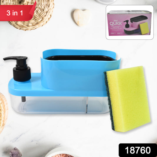 Wukusy 3-in-1 dishwashing and handwash liquid soap dispenser for kitchen use, featuring multiple compartments and easy-to-use design.